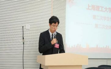 系学生会主席工作计划精选5篇