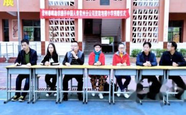 收助学金感恩心得体会6篇