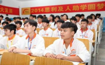 助学金100申请书优质5篇