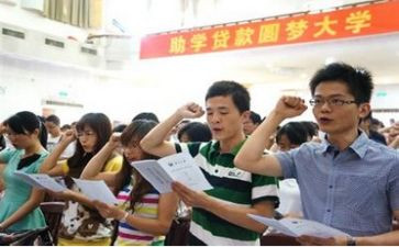 助学金申请书大学500字7篇