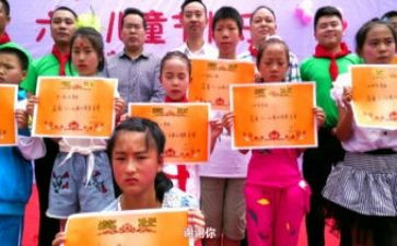 助学心得体会300参考6篇