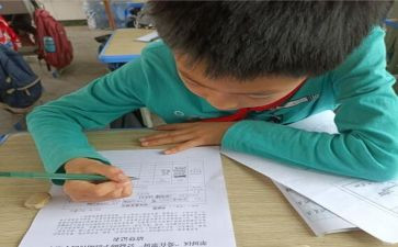 建助学金申请书优秀7篇