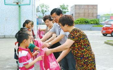 助学心得体会参考5篇