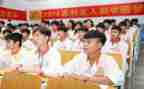助学金100申请书优质5篇
