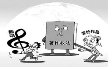 著作权许可合同6篇
