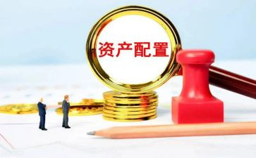 资产处工作总结7篇