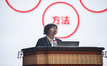 读骆驼祥子分章心得体会优秀8篇