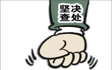 自查自纠个人总结8篇