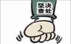 幼师自纠自查报告6篇