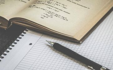 入学生会自律部申请书6篇