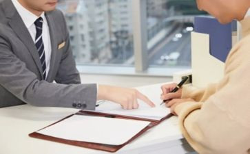 金融服务咨询合同6篇