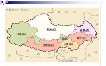 自治区民族团结工作条例心得体会5篇