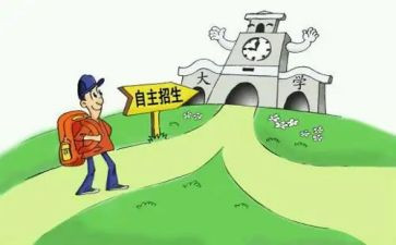 幼儿园自主游戏培训心得最新7篇