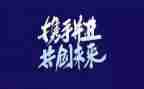 幼儿园自主餐活动方案6篇