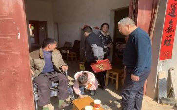走访活动策划8篇