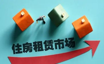 租店面转让合同模板7篇
