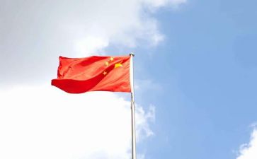 我的祖国的作文400字6篇