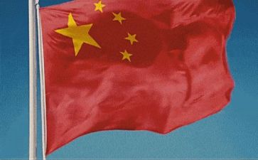 作文《我的祖国》600字6篇