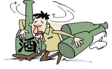 醉与罚心得体会范文8篇