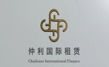房租赁屋合同模板优秀7篇