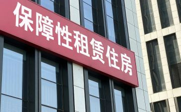 房屋租赁合同范本简单版优质6篇