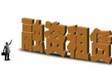 租赁房屋装修合同5篇