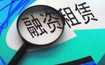 房屋租赁合同简单版模板7篇