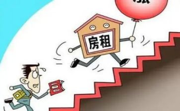 标准房屋租赁合同7篇