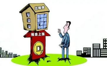 标准房屋租赁合同最新5篇