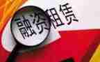 简易的租赁合同优秀5篇