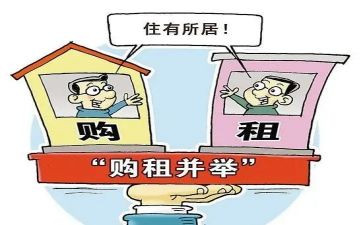 租赁物买卖合同5篇