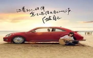 做我自己作文800字作文6篇